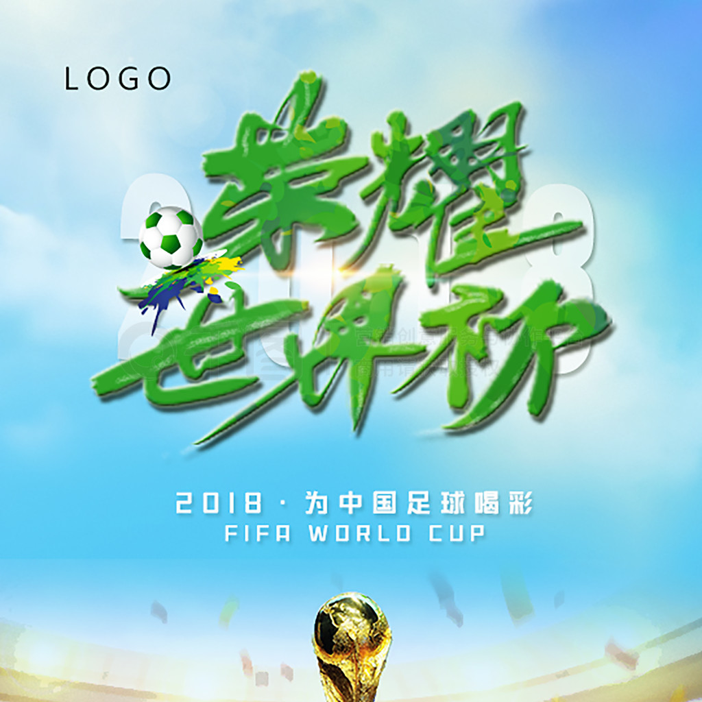 键因素关键