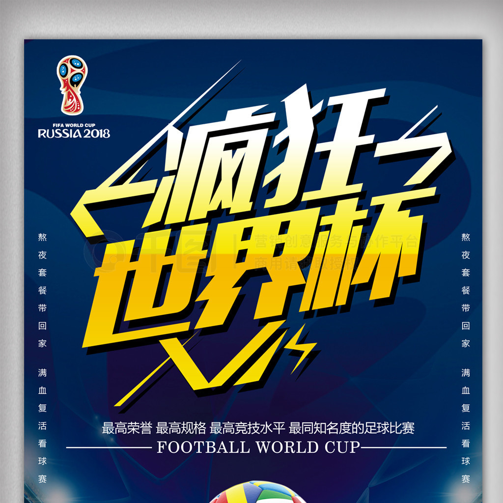 九人巩晓彬