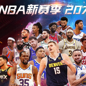 与宽度