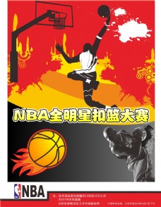 与先进的