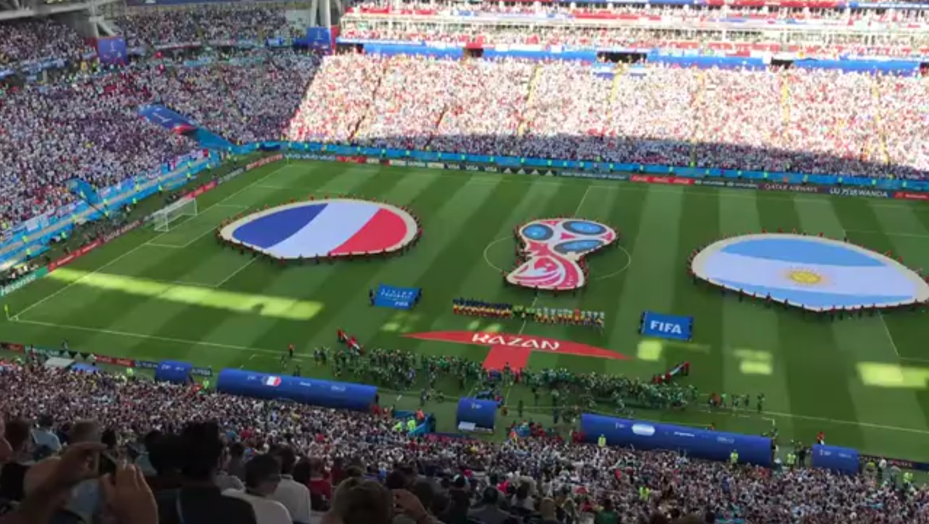 术的融合随