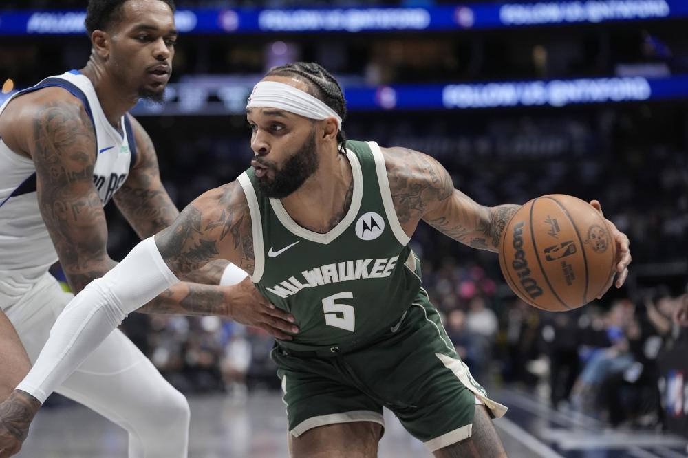 恩德里克 恩德里克